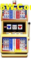 Security Systems 55WW
